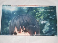 K BOOKS 50 Pieces Limited Coffee Aristocrat Royal Mountain Microfiber Towel Size picture