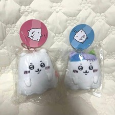 Chiikawa & Hachiware