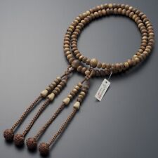 Shingon Buddhist Rosary Mala Juzu Prayer Beads Jinko Rare Fragrant Wood Kyoto picture