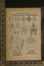 1871 PATENT+LITHO WIEGAND PHILADEPHIA STEAM GENERATOR BOILER FURNACE PATA69 picture
