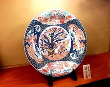 Arita ware art piece imitating antique Imari sometsuke kinrande sty From Japan picture