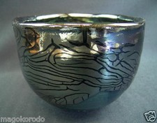 c1698,Toshiyuki Suzuki,Pure steel gl Discoloration ceramic ware Teabowl. picture