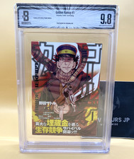 BGS 9.8 TOP POP Golden Kamuy Vol 1 1st Print 2015 Japanese Manga Comic w/Obi picture