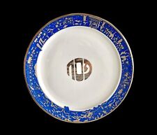 VTG Porcelain Passover Jewish Judaica Seder Pesach Plate Bauscher Germany 30 Cm picture