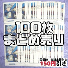 A079 Sena Izumi Pasha Star An Sun Buru Stars #ee7b60 picture