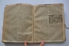 1781 antique judaica book Hebrew צאינה וראינה זולצבאך Yiddish engravings תחריטים picture
