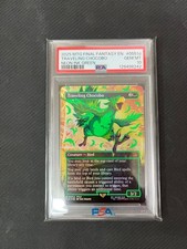 Magic The Gathering Traveling Chocobo Neon Ink Foil Green PSA10 MTG Ultra picture