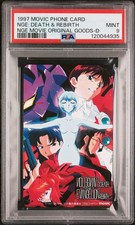 1997 MOVIC PHONE CARD NEON GENESIS EVANGELION: DEATH & REBIRTH PSA 9 picture