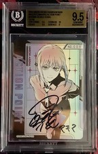 Makima English 8/100 Signature Action Point Union Arena Chainsaw Man UE22BT picture