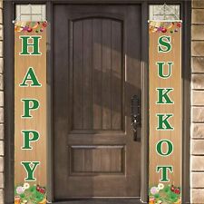 Happy Sukkot Celebration Porch Banner - 70.8X11.8 Jewish Holiday Hanging Sign picture
