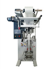 Automatic metering Granular Packing Machine Grain Corn Wheat Candy Vertical Rice picture