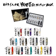 Shogun Victorinox Sengoku Samurai Climber Collection Box Limited Japan Exclusive picture