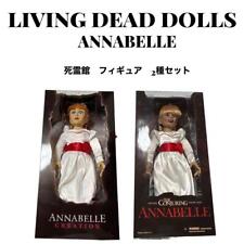 Annabelle The Conjuring figure MEZCO doll doll picture