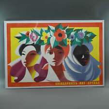 Original 1968 motivation poster Solidarity Peace Friendship by Ostrovsky picture