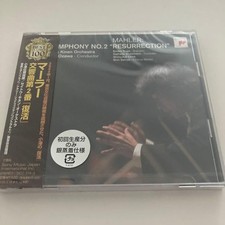 MahlerSymphony No. 2 Resurrection Seiji Ozawa / Saito Kinen Orchestra, etc. picture