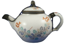 Antique 18thC Chantilly Soft Paste Porcelain Kakiemon Chinoiserie Scene Teapot picture