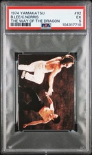 1974 YAMAKATSU THE WAY OF THE DRAGON #92 BRUCE LEE/CHUCK NORRIS PSA 5 picture