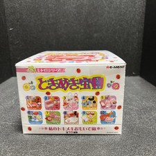 Petit Retro Series Tokimeki Treasure Rement #54cc81 picture