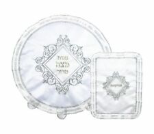 White Terylene Passover Matzah and Afikoman Set Diamond Design picture