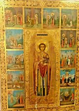 IMPORTANT AND MONUMENTAL RUSSIAN ICON. SAINT PANTALEON. XIX CENTURY. picture