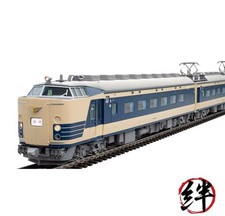 Tomytec Tomix HO Gauge JR 583 Series JR East N1/N2 Train Set Model Train HO-9119 picture