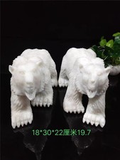 44LB A pair Natural white jade quartz big bear hand carved skull crystal healing picture