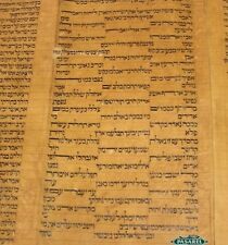 Rare Important Complete Antique Torah Scroll On Gevil Turkey Ca 1700 Judaica picture