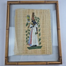 RARE Egyptian Papyrus Art fr The Papyrus Institute Egypt, Queen Nefertari Ahmose picture