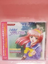 CD Pachislot Tokimeki Memorial Original Soundtrack picture
