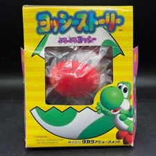 Takara Yoshi's Story Puru Puru Yoshi Mascot Plush 1999 Unopened picture