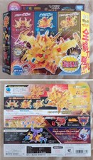 takara tomy Cross Fight B-Daman Special Set CB83 Galburn Ultimate DX Set Japan picture