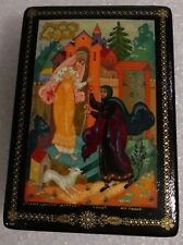 RUSSIAN LACQUERED BOX  SIGNED WITH COA SNOW WHITE FAIRY TALE  picture