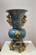 Palace Old Copper Cloisonne Enamel Gold Gilding Phoenix Ear Beast Cup Pot Vase A picture