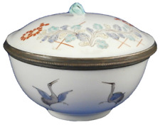 Antique 18thC Chantilly Soft Paste Porcelain Kakiemon Chinoiserie Scene Dish picture