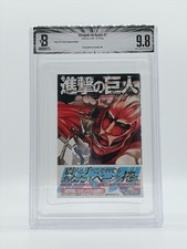 BGS 9.8 Attack On Titan Vol. 1 1st Print Comics Manga Books Obi 2010 Japanese picture