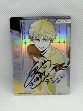 Union Arena Chainsaw Man Serialized Denji Signed Action Point UE22BT picture