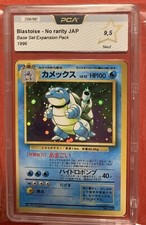 Blastoise No Rarity Symbol Holo 1st Base Set 1996 Pokemon PCA 9.5 [PSA 10?9(OC)] picture