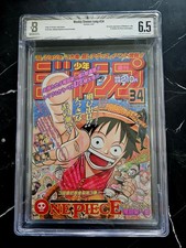 Weekly Shonen Jump 1997 #34 Shueisha Manga 1st One Piece Luffy Shanks BGS 6.5  picture