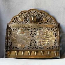 Bronze Hanukkah Menorah Vintage copper Hanukkia Damascus work silver gold inlay picture