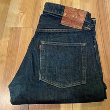 Evisu Size 35 Super Vhtf Cimos A Verde Green Ears Evis Men JPN Original Limited picture