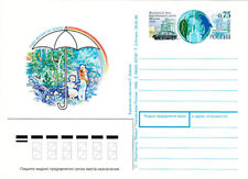 1998 Russian postcard WORLD ENVIRONMENT DAY Protective Umbrella picture