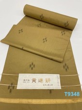 Kimono Tsumugi Chinese medicine dyed yellow kasuri Benihanosato Kobo pure silk c picture