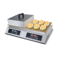 110V Souffle Making Dorayaki Baker Nonstick Pancake Waffle Cupcake Maker picture