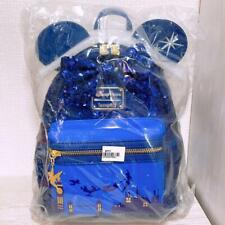 Disney Loungefly Peter Pan Minnie Mouse Main Attraction MMMA June Mini Backpack picture