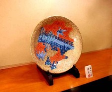 Arita-yaki art dyed with gold embroidery Edo pattern decorative lar From Japan picture