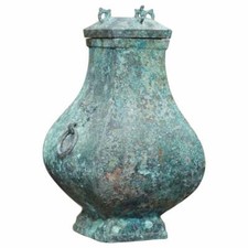 FANGHU HAN DYNASTY 206BC - 220AD CHINESE BRONZE RITUAL WINE VESSEL JUG & COVER picture