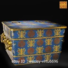68CM CHINESE ROYAL PALACE OLD HANDMADE COPPER CLOISONNE ENAMEL ICEBOX CASE BOX picture