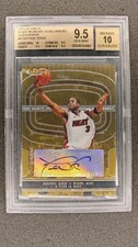 Dwyane Wade Miami Heat NBA 2005 Topps Finest Moments Auto Boxloaders /5 BGS 9.5 picture