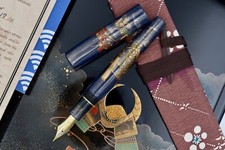 SAILOR Battle of Sekigahara Maki-e Limited Edition 17/28 by Ikki Moroike 21k M picture