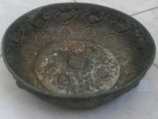 A Very Rare Old/ Vintage/Antique Décor Indented Bowl. At Least 55-Year-Old Piece picture